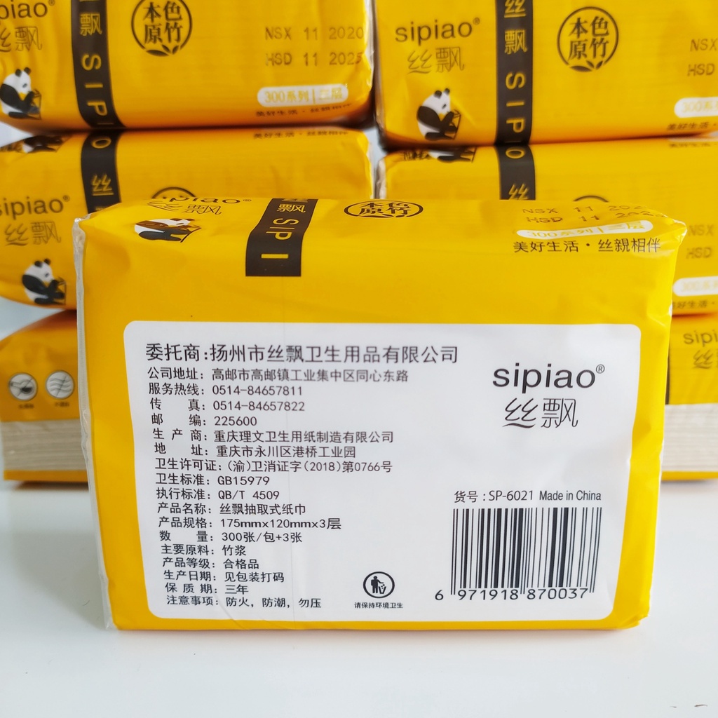 Giấy Ăn Gấu Trúc Sipiao Đa Năng Gói 300 Tờ - Siêu mềm, siêu dai