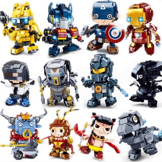 Bộ đồ chơi lắp ráp hình iron man