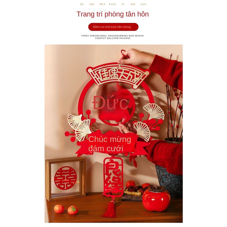 Trang Trí Đám Cưới