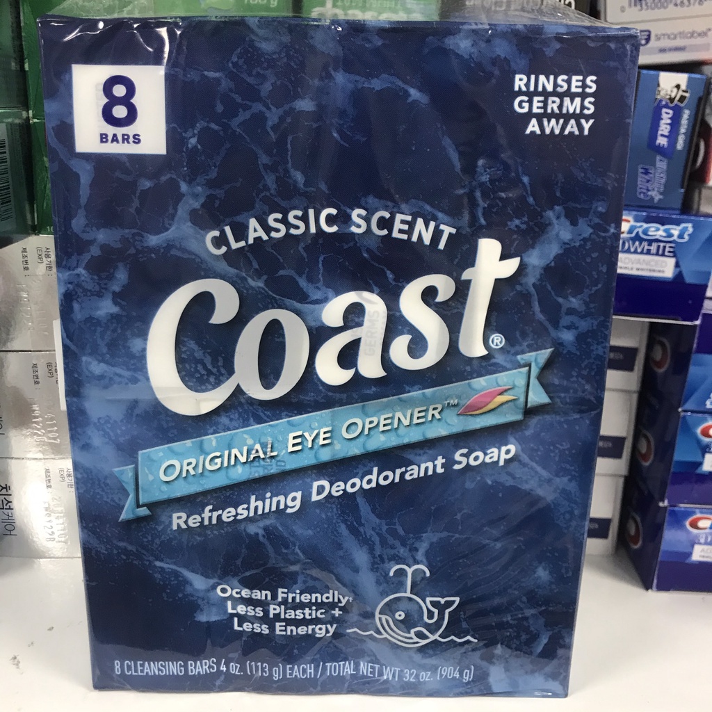 [Mỹ] Xà bông tắm Coast Soap 113G Bản Mới - Xà bông cục