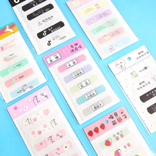 Set 5 Miếng băng cá nhân hình cute