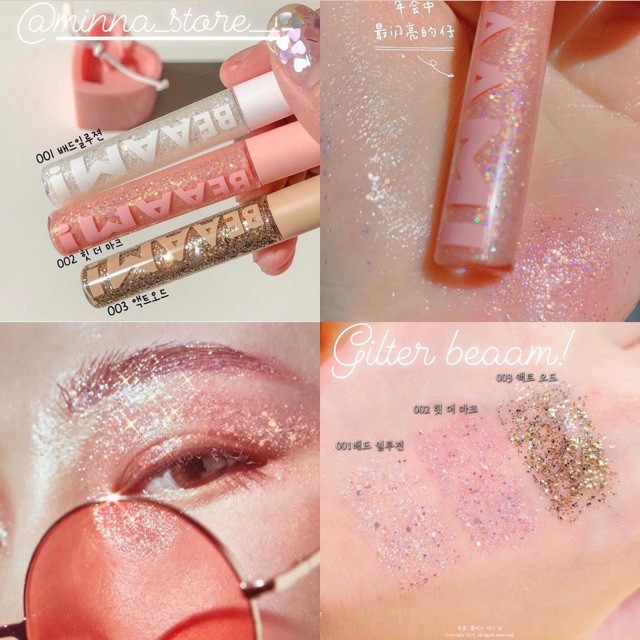 Gel Nhũ Mắt Siêu Lấp Lánh I'm Meme Glitter Beam