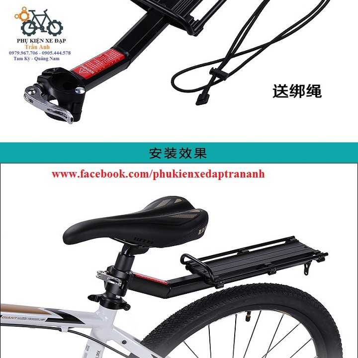 Gác baga xe đạp thể thao đa năng