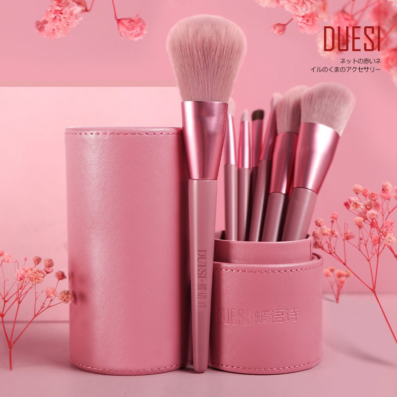 chân váy dàichân váy tennis☫☏✧Butterfly Thơ Makeup Brush Set Eyeshadow Blush Loose Powder Highlight Repair Foundatio