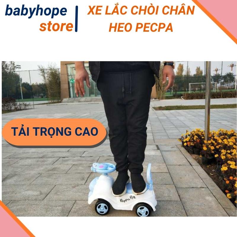 Xe Chòi Chân Cho Bé 1 2 3 Tuổi Hình Thú Heo Peppa 3 Trong 1, Xe Lắc Cho Bé Có Nhạc Tựa Lưng Thùng Chứa Đồ