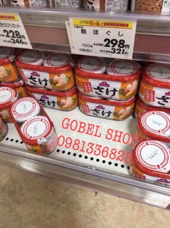 [date mới 26.06.2019] ( 1 set 2 lọ x 60g ) RUỐC CÁ HỒI NHẬT BẢN TOPVALU AEON