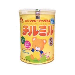 Sữa Morinaga Số 2 lon 850g