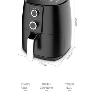 Nồi chiên không dầu Camel 5L