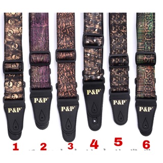 Dây đeo đàn Guitar da PU hiệu P&P