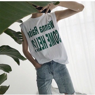 Áo thun Tanktop SOME HELL Localbrand ICVCVNI Unisex Cotton