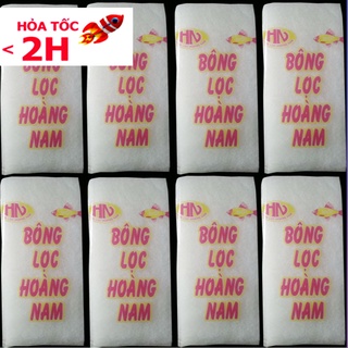Bộ 8 bông lọc bể cá 30 x 13cm loại tốt nhất, giá rẻ nhất, vật liệu lọc không thể thiếu cho bể cá ( trắng)