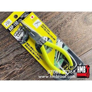 KÌM NHỌN TSUNODA KRP-150/150HGS