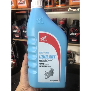 Nước làm mát động cơ