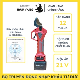 Kéo cắt cành pin S28 21V, Kéo cắt cành dùng pin, kéo tỉa cành pin, kéo cắt cành sk5, máy cắt cành dùng pin