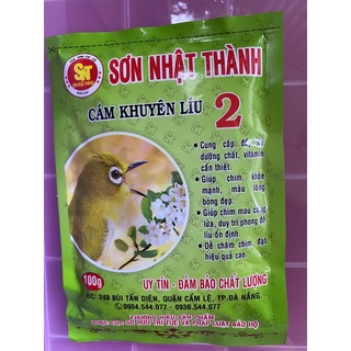 CÁM SƠN NHẬT THÀNH KHUYÊN LÍU SỐ 2