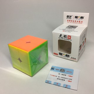 QiYi WuXia M 2x2