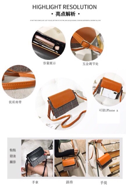 Túi PIAO Hàn Quốc