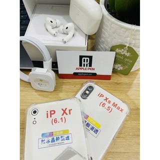 Ốp lưng Iphone Xr / Xsmax trong suốt