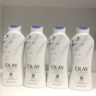 [Siêu Rẻ]Sữa tắm Olay có hạt Mỹ