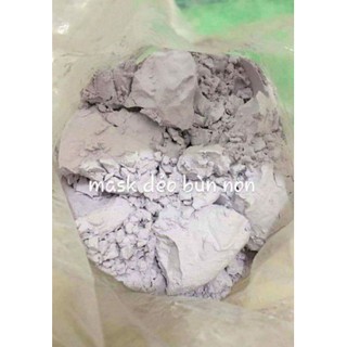 100gr Mặt Nạ Thạch Collagen Bùn Non handmade