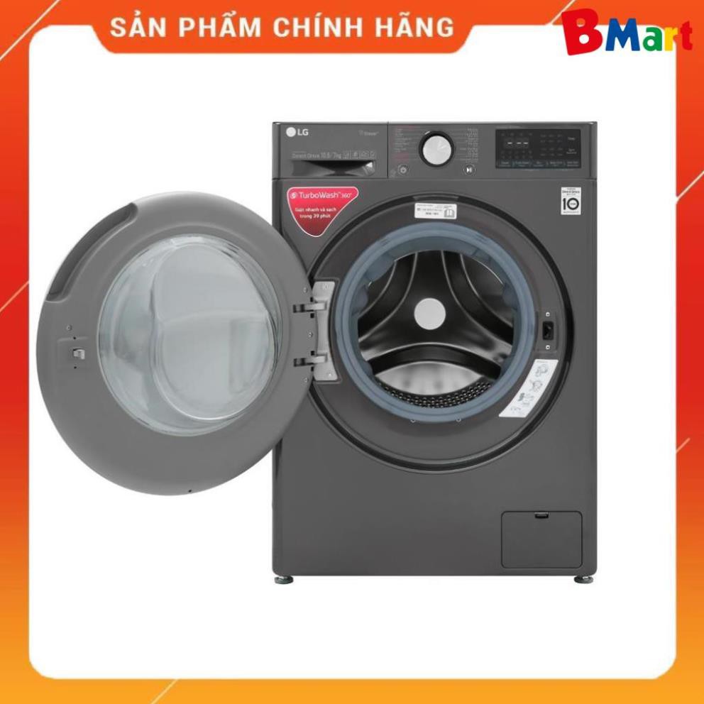 Máy giặt LG lồng ngang FV1450H2B 10.5 kg giặt , 7 kg sấy [ Miễn phí vận chuyển lắp đặt tại Hà Nội ]  - BM