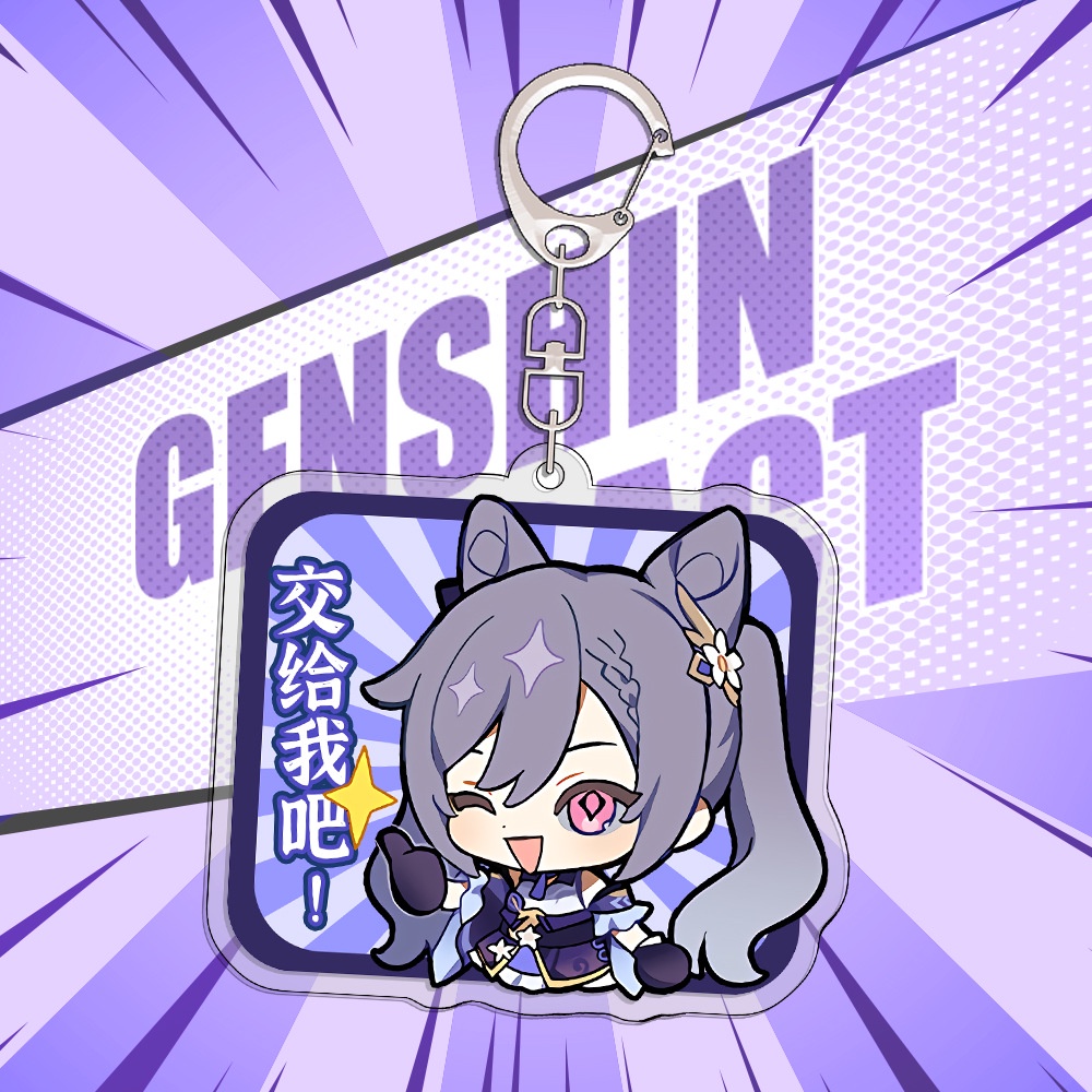 Móc khóa mica acrylic game Genshin Impact in 2 mặt chibi anime nhân vật dễ thương xinh xắn siêu rẻ (Mẫu 1)