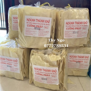 [HOẢ TỐC] - HOÀNH THÁNH LÁ KHÔ 500g