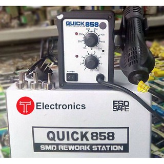 Máy khò từ Quick 858