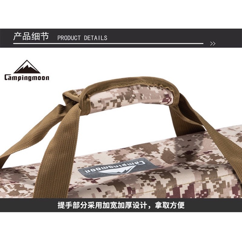 Túi campingmoon campoutvn dã ngoại du lịch chống thấm nước đựng đồ A087