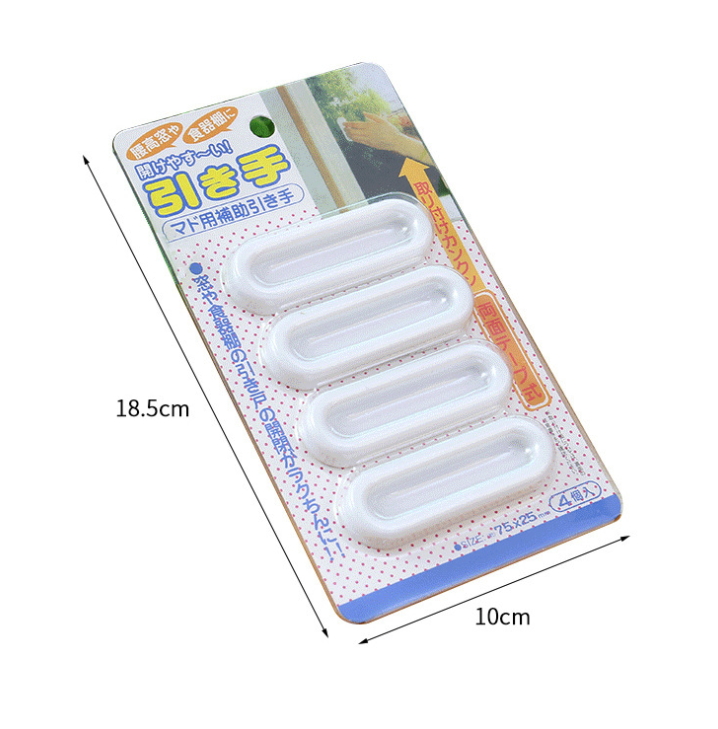 Set 4 Tay Nắm Mở Cửa Tủ Đa Năng Tiện Lợi