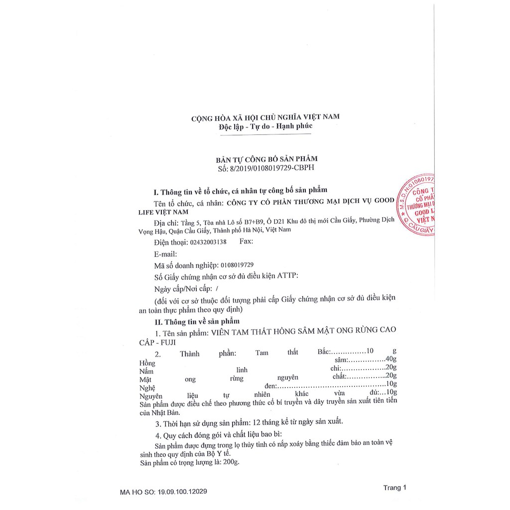 [Chính Hãng] Viên Tam Thất Hồng Sâm Mật Ong Rừng Cao Cấp FUJI 200G, Bí Truyền Nhật Bản. Đã Công bố Chất lượng | BigBuy360 - bigbuy360.vn