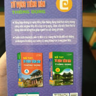 Sổ Tay Từ Vựng Tiếng Hàn Thông Dụng - Trình Độ C