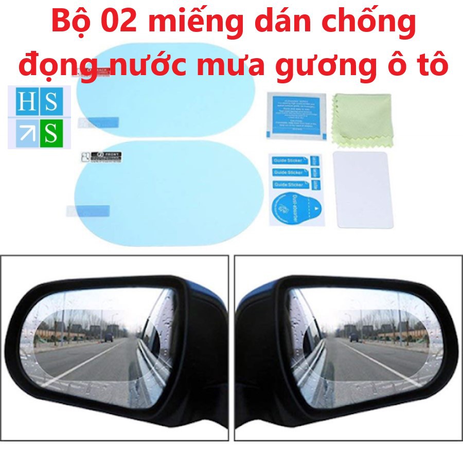 Bộ 02 Miếng dán chống bám nước gương chiếu hậu Xe hơi , xe Ô tô , Gương xe máy (Hàng cao cấp)