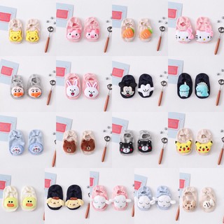 (Được lựa mẫu) Tất sơ sinh hình thú 5D cho bé