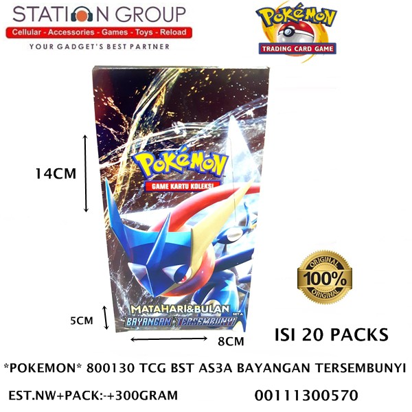 Bộ Thẻ Bài Pokemon Sun & Month 800130 Tcg Booster As3a 20