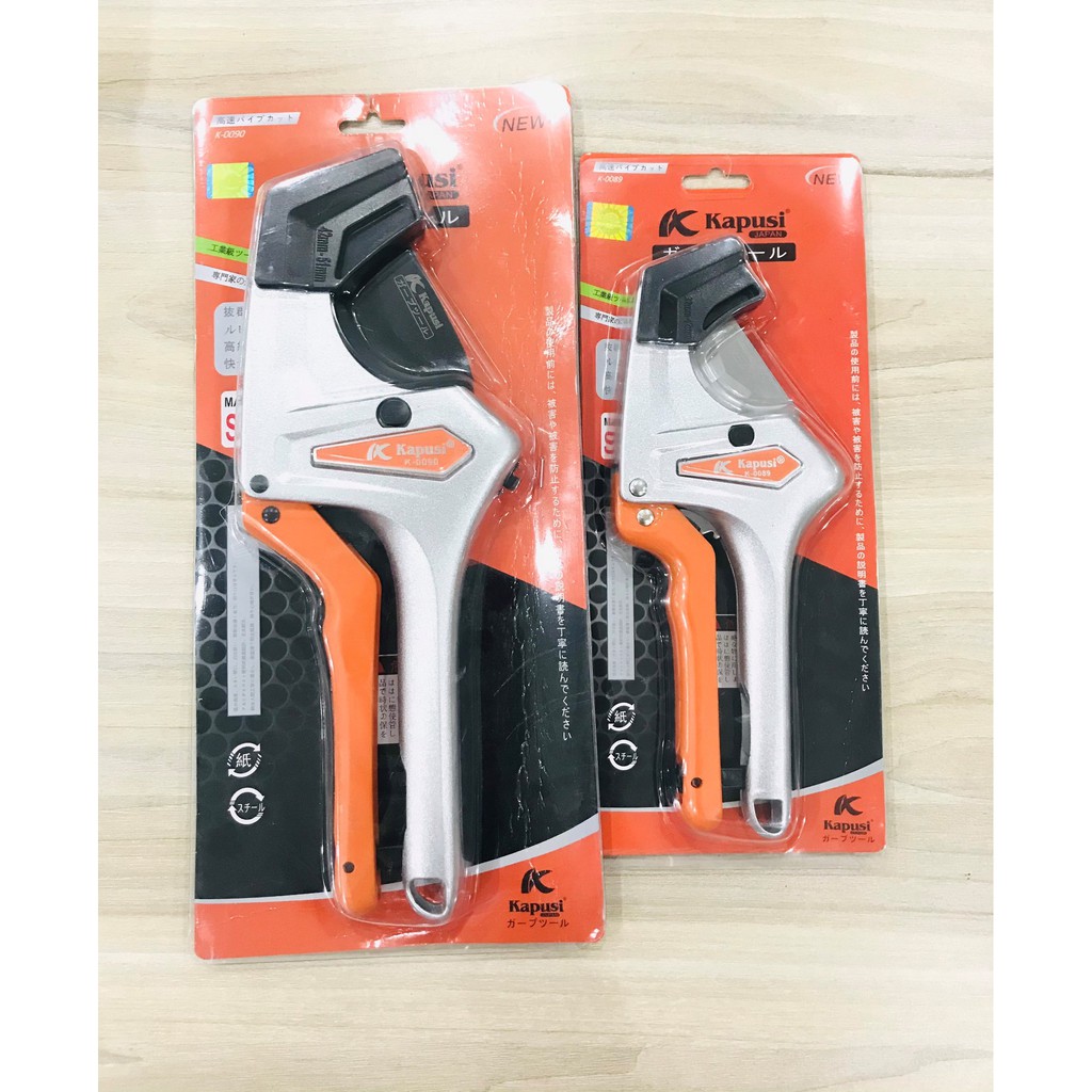 Kéo cắt ống nhựa PVC, PPR, PE đa dạng, đủ size 35mm-75mm KAPUSI