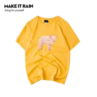 Áo Phông Make It Rain