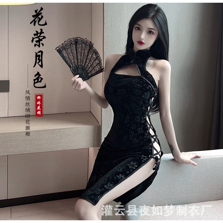 Set đồ cosplay phong cách Trung Hoa sexy gợi cảm cho nữ mã 406
