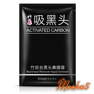 Gel Lột Mụn Đầu Đen, Mụn Cám Images Black Head Remover 1 Gói 6g