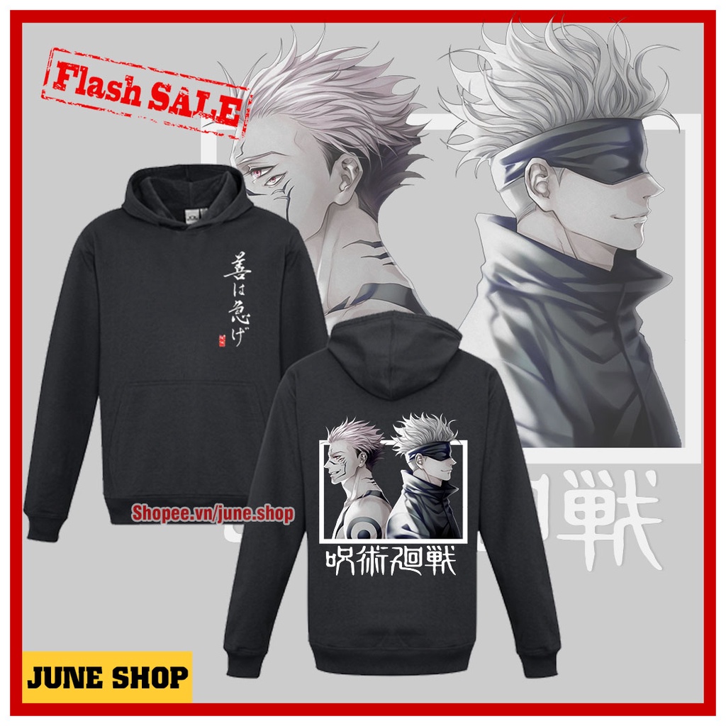 Áo khoác Jujutsu Kaisen, Áo Hoodie Anime in hình Gojo Satoru