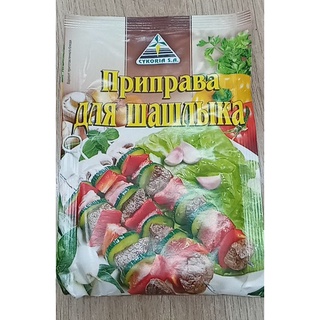 Gia vị sasluc Nga ướp thịt nướng 30g