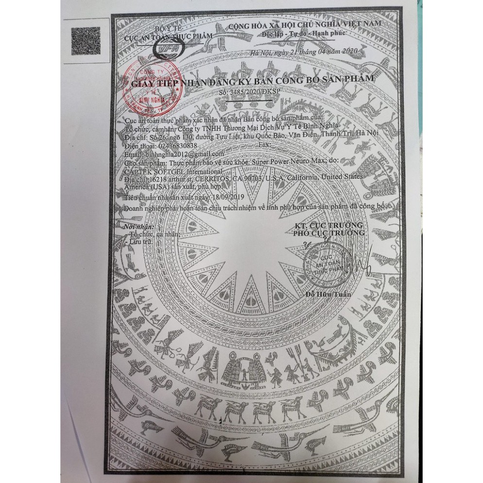 Viên bổ não Super Powder Neuro Max