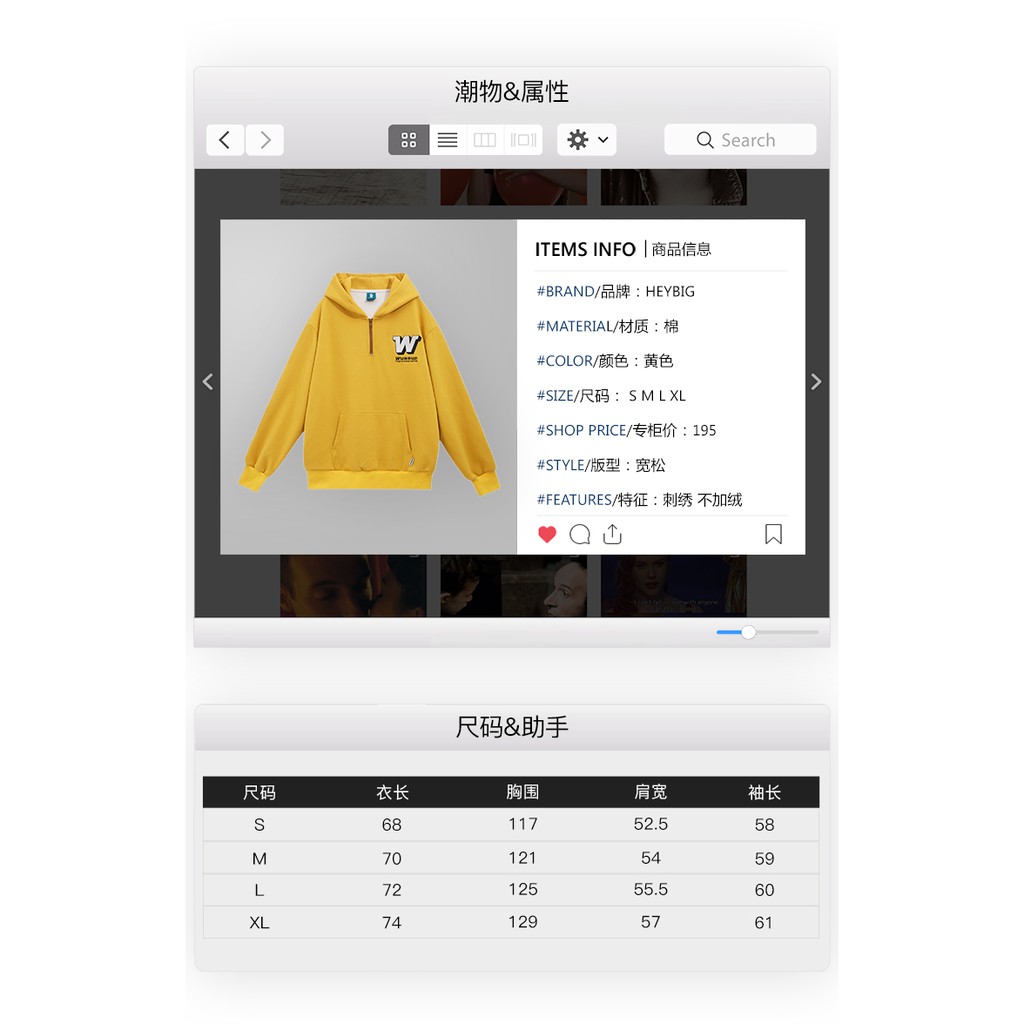 [SẴN] Áo nỉ Nelly unisex mẫu mới 2021 mã 002 | BigBuy360 - bigbuy360.vn