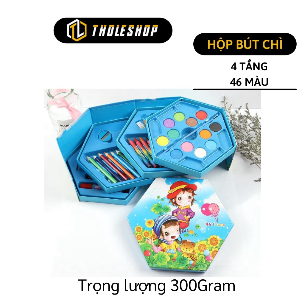 [SALE] Hộp Bút Màu - Hộp Màu 4 Tầng 46 Chi Tiết, Bút Lông, Tẩy, Gọt, Keo Dán 5560