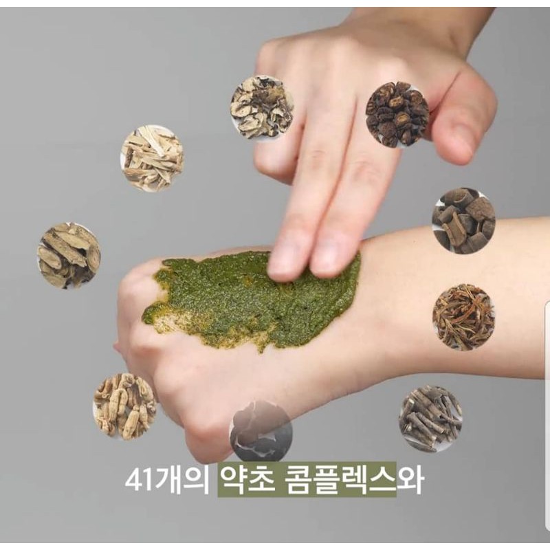 (HÀNG SẴN lẻ)Nạ ủ và Tẩy tế bào chết Herbal peel tox cream Mask Chính hãng | BigBuy360 - bigbuy360.vn