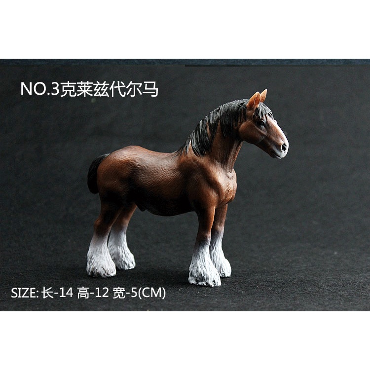 Children's simulation zoo model toy wild animal world eight horses horse horse racing horse black and white foal