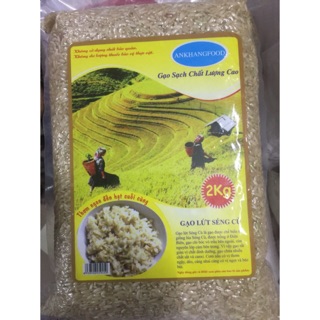 (2kg) Gạo lứt séng cù Điện Biên