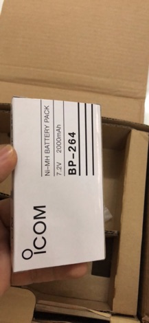 Pin bộ đàm icom BP264