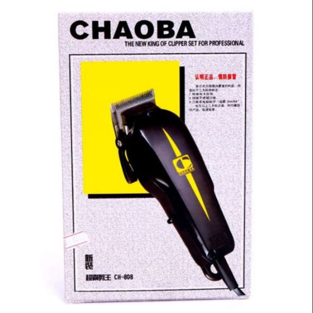 Tông đơ Chaoba CH 808