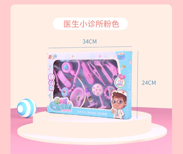 BỘ ĐỒ CHƠI BÉ TẬP LÀM BÁC SĨ 10 CHI TIẾT
